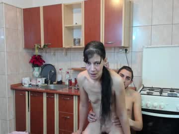 Naked cam couple iuliana32 image #782839