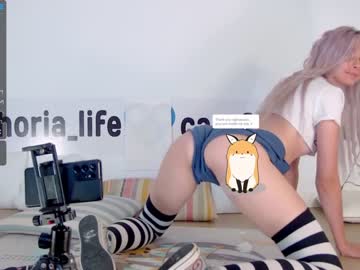 Naked cam girl careful_i_bite image #2265303