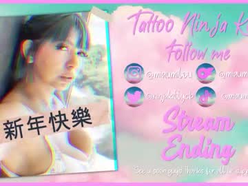 Naked cam girl tattoo_ninja_kitty image #3186733