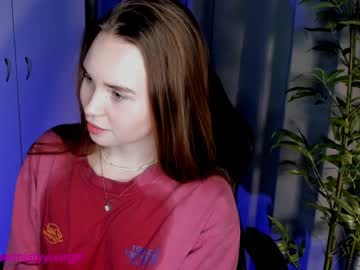 Naked cam girl shelleybartram image #3984347