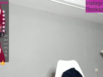Naked cam girl rocksalana image #2854374