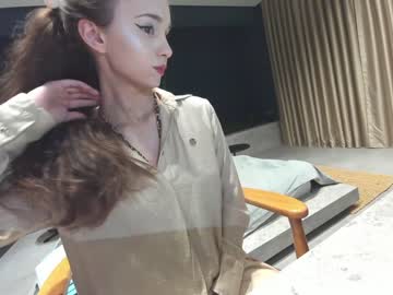 Naked cam girl ehotlovea image #3542551