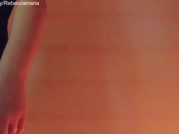 Naked cam couple mary_rosse image #2671235