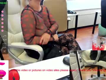 Naked cam couple milf_viktoria image #196911