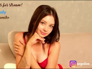 Naked cam couple angelinamike image #2722283
