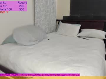 Naked cam couple ricanpeekan94 image #3755172