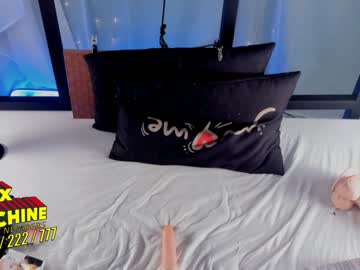 Naked cam girl sinacampby image #2581023