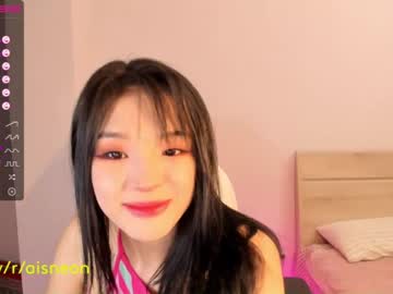 Naked cam girl aisneon image #3442976