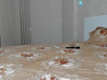 Naked cam girl melon_mussy image #3285820
