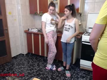 Naked cam couple iuliana32 image #647830