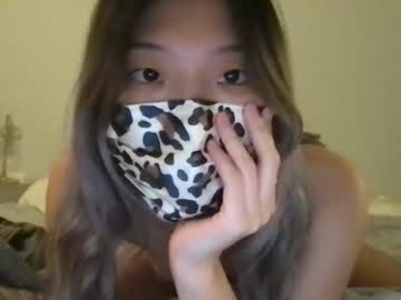 Naked cam girl shyasian2 image #3746916