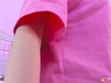 Naked cam girl mango_shake image #882965