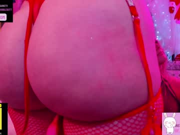 Naked cam girl butterybubblebutt image #3240567