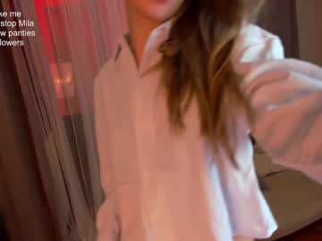 Naked cam girl milablush image #3585752