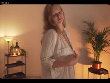Naked cam girl chillwithkira image #1952841