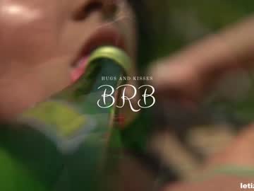 Naked cam girl letiziafulkers1 image #1024299