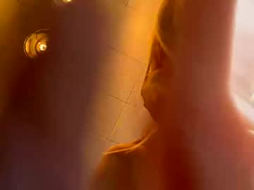 Naked cam couple jainky6969 image #3930275
