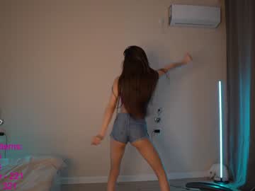 Naked cam girl lindamei image #889799