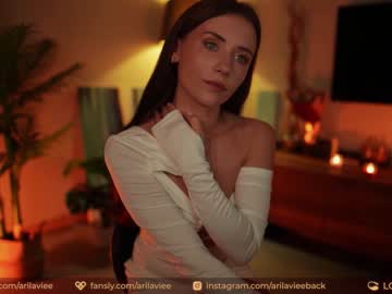 Naked cam girl aarilaviee image #3061825