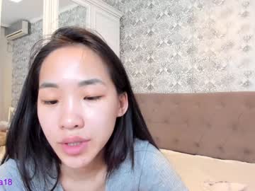 Naked cam couple min_cha image #1705445