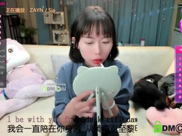 Naked cam girl luna_liu520 image #1117521