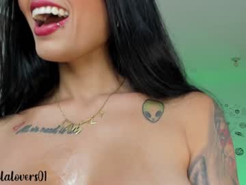 Naked cam girl camilalovers01 image #3495194