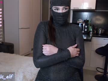 Naked cam girl magic_elf image #2259899