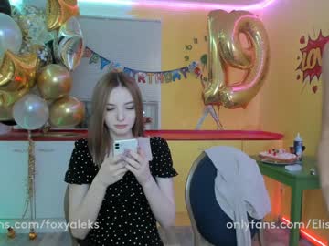 Naked cam girl elisa_oliver image #187780