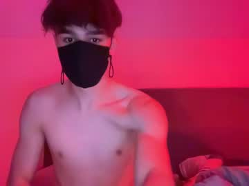 Naked cam couple aphroditeanderos image #3916643