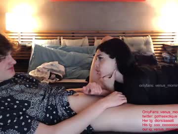 Naked cam couple venus_morningstar image #1672627