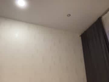 Naked cam girl angel_from_sky image #1310900