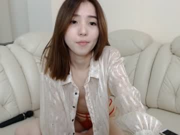 Naked cam girl ari_willow image #1534073
