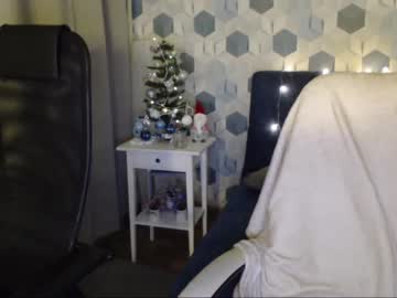 Naked cam couple _lilo_and_stitch_ image #761333