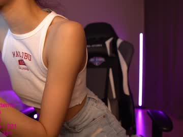 Naked cam girl lindamei image #430032