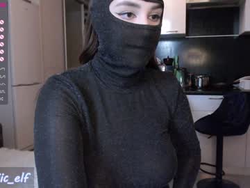 Naked cam girl magic_elf image #2259563