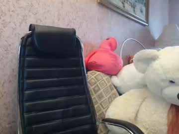 Naked cam girl ariana_777 image #1841695