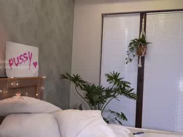 Naked cam girl _deepthroatgalactica image #2925565
