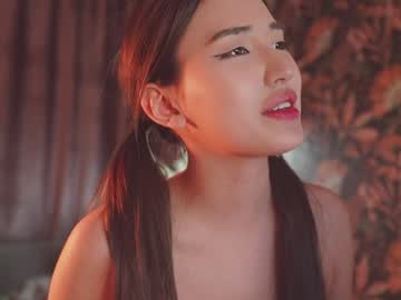 nayeon_obi naked cam