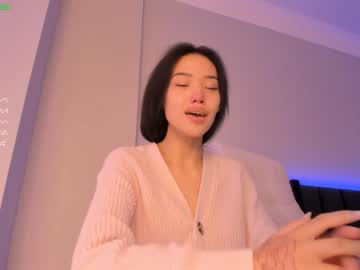 Naked cam girl aerri_lee image #1914762