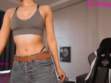 Naked cam girl lindamei image #3139586