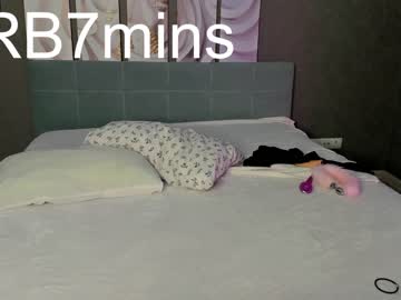 Naked cam girl emma_butt image #2122758
