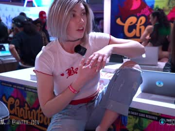 Naked cam girl tantric_eden_ image #3502435