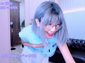 Naked cam girl kim_nayeon_ image #2902560