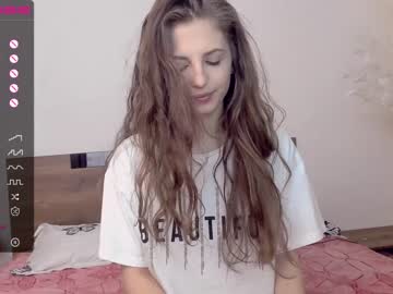 Naked cam girl maya20022 image #2068454