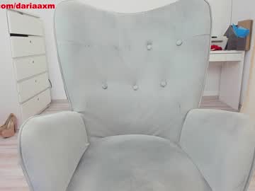 Naked cam girl dariaa_doll image #168793