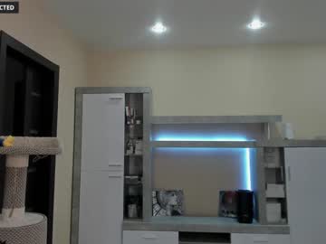 Naked cam girl din_star image #3095387