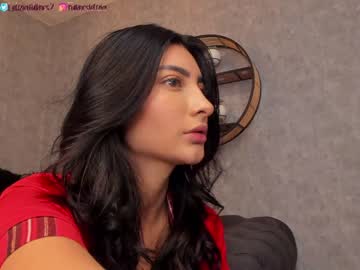 Naked cam girl letizia_fulkers image #241589