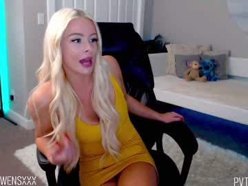 Naked cam girl oliviaowens image #2612379