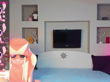 kameliachase naked cam