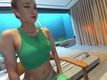 Naked cam girl ehotlovea image #3568513